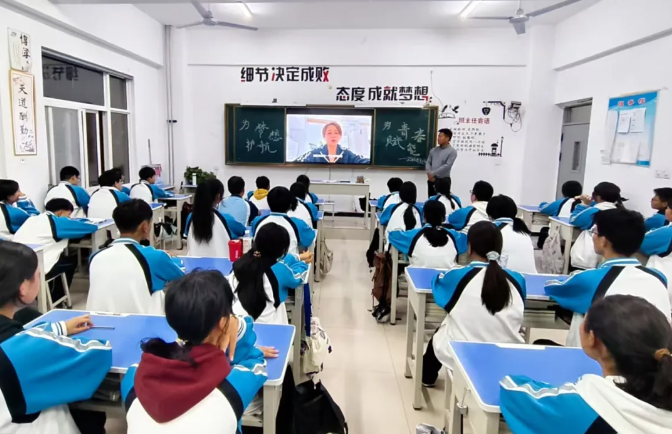 1+1>2,这堂班会课解锁成长最优解!(图5) 1+1>2,这堂班会课解锁成长最优解!(图5)