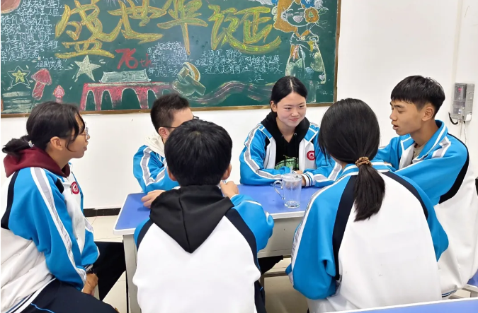 1+1>2,这堂班会课解锁成长最优解!(图8) 1+1>2,这堂班会课解锁成长最优解!(图8)