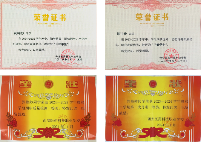 医科少年说 | 70分逆袭138!学数学要方法,更要“开窍”!(图12) 医科少年说 | 70分逆袭138!学数学要方法,更要“开窍”!(图12)