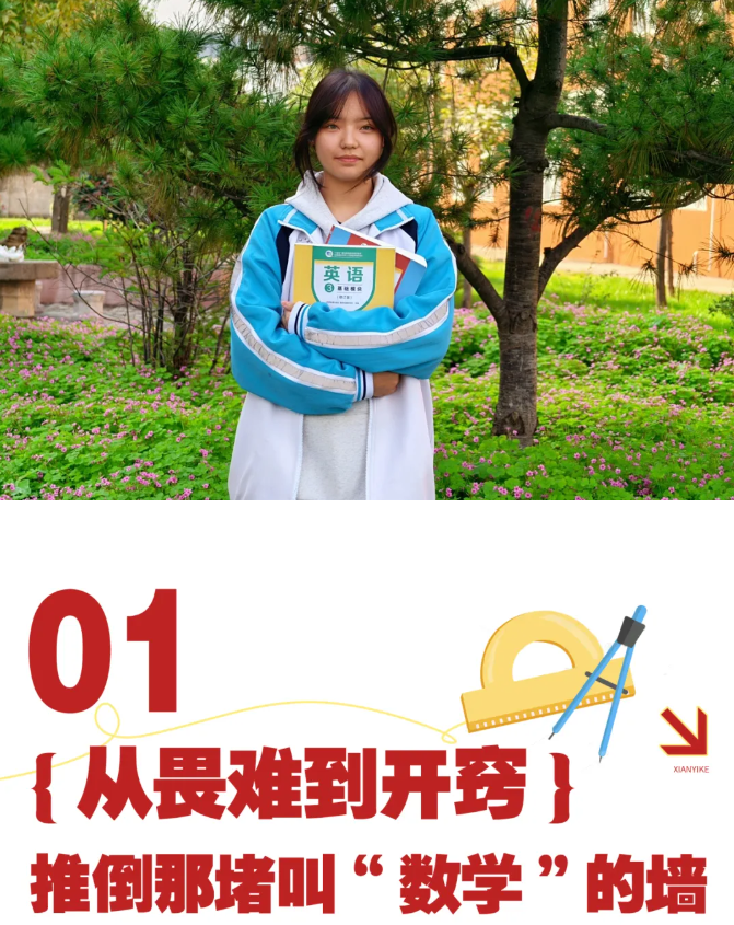 1-251024160132A9.png 1-251024160132A9.png