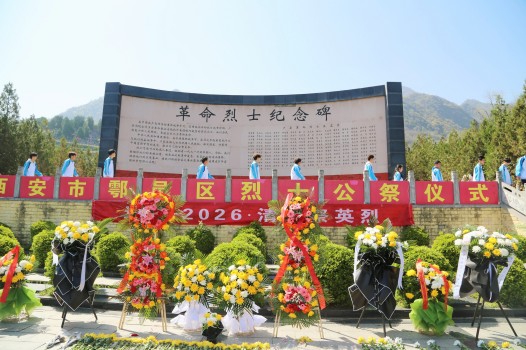 微信图片_20260402143145_324_5.jpg