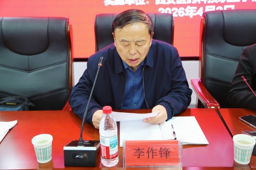 微信图片_20260403135930_351_5.jpg