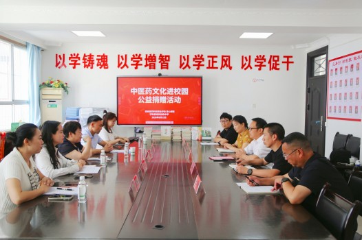 微信图片_20260615161403_953_5.jpg