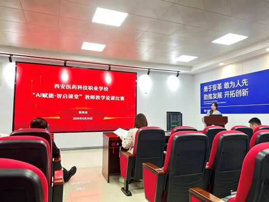 微信图片_20260708104032_1313_5.png
