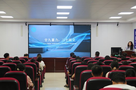 微信图片_20260805143809_720_2.jpg
