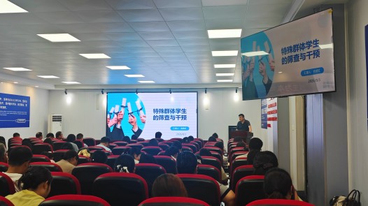 微信图片_20260805143811_722_2.jpg