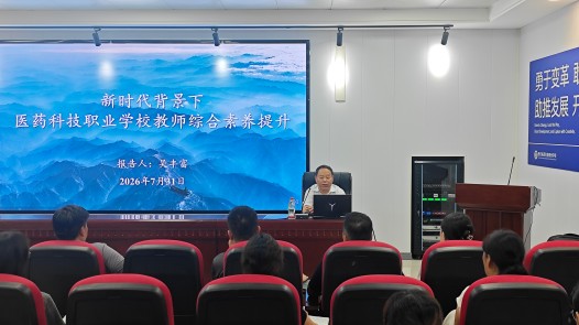 微信图片_20260805143817_728_2.jpg