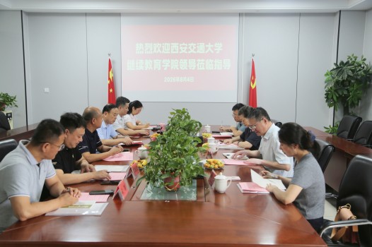 微信图片_20260806140457_746_2.jpg
