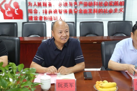 微信图片_20260806140456_745_2.jpg